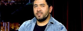 Kaskaceli Ereko Episode 40