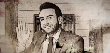 Kaskaceli Ereko Episode 7