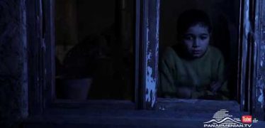 Karmir Blur Coming Soon