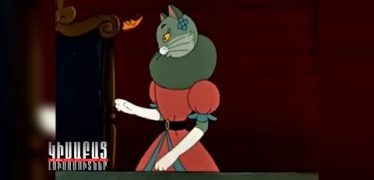 Kisabac Lusamutner Lur Aghmuk