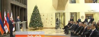 Lratvakan Kentron 26.12.17