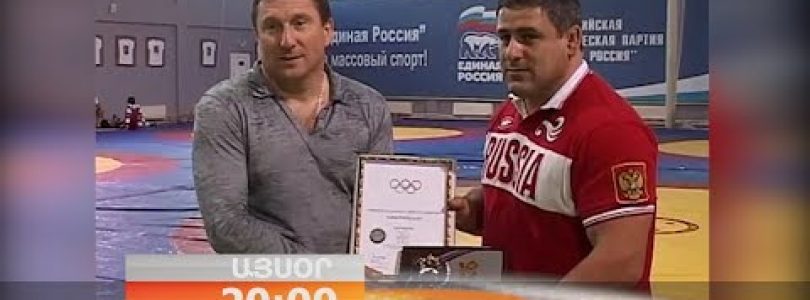 Lratvakan Kentron 27.12.17