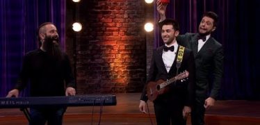 Lav Ereko (Elena Esenina & Sebu) 17.11.2017