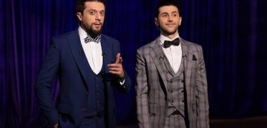 Lav Ereko (Armen Muradyan & Arto Tuncboyaciyan) 24.11.2017