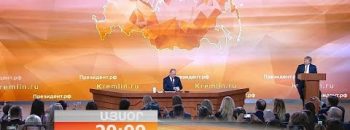 Lratvakan Kentron 14.12.17