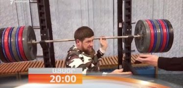 Lratvakan Kentron 21.12.17