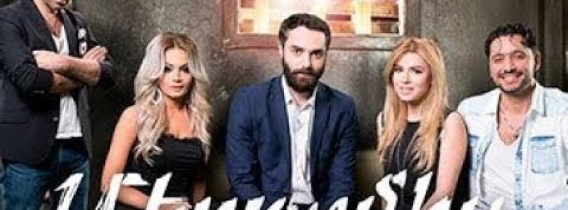 Mexramis Episode 286