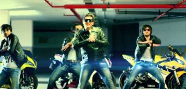 Mihran Tsarukyan – Te Kuzes