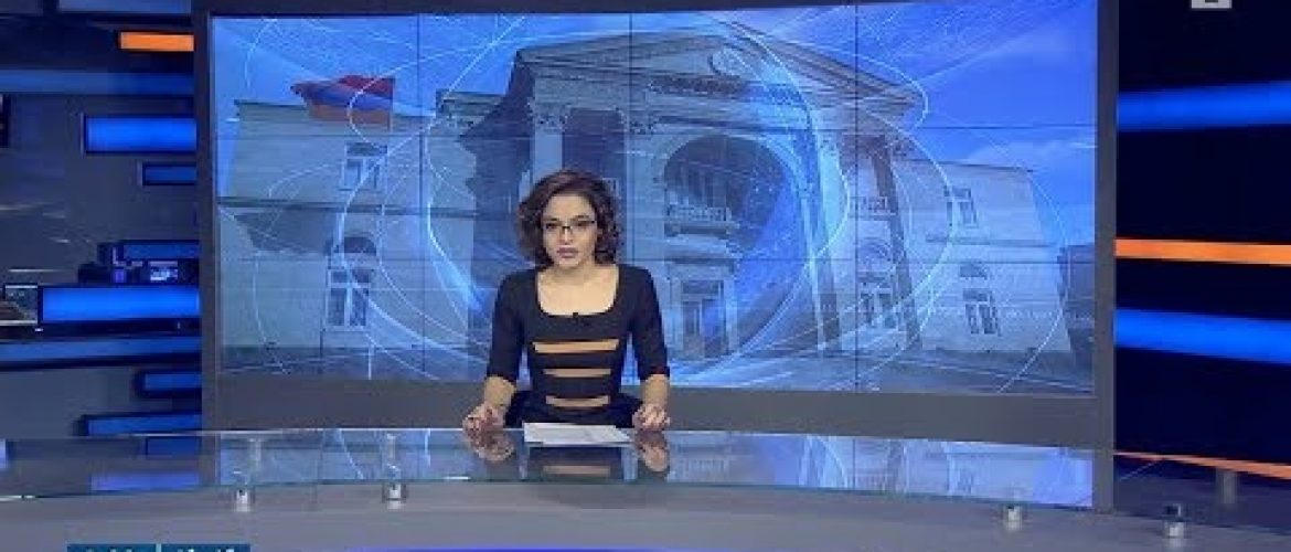 Orakarg 21.12.17
