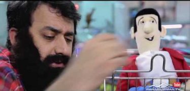 Restart 2020 Episode 1