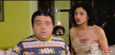 Restart 2020 Episode 3