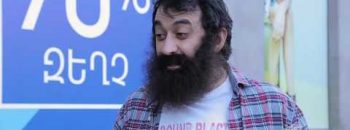 Restart 2020 Episode 7