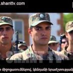 Sahmanin Episode 1