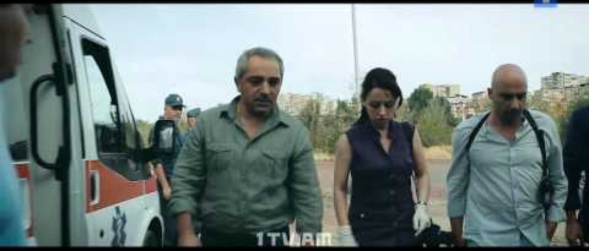 Hatuk Bajin Episode 1