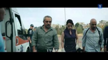 Hatuk Bajin Episode 1