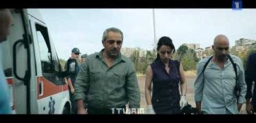 Hatuk Bajin Episode 1