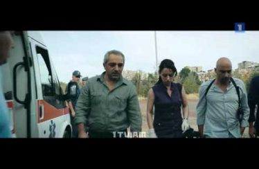 Hatuk Bajin Episode 1