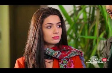 Qavaran Episode 1