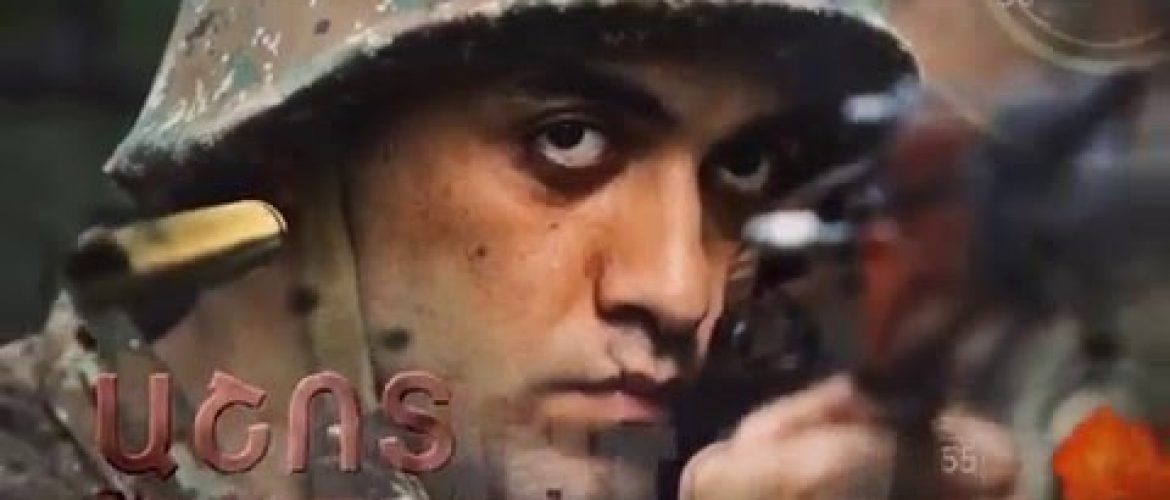 Sahmanin Episode 10