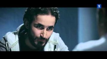 Hatuk Bajin Episode 10