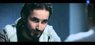 Hatuk Bajin Episode 10