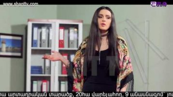 Poxnak Mayre Episode 104