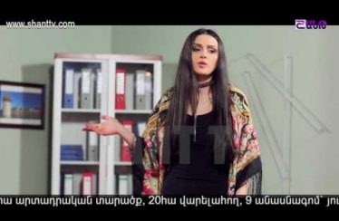 Poxnak Mayre Episode 104