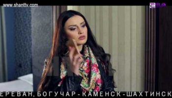Poxnak Mayre Episode 106
