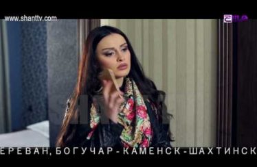 Poxnak Mayre Episode 106