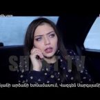 Poxnak Mayre Episode 109