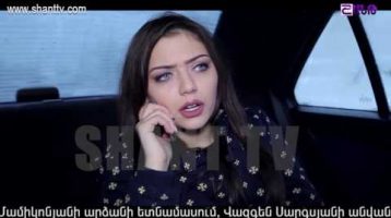Poxnak Mayre Episode 109