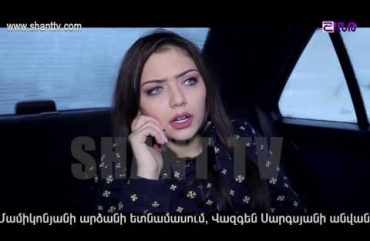 Poxnak Mayre Episode 109