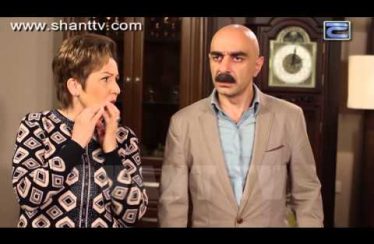 Xopani Tesutyun Season 2 Episode 11