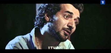 Hatuk Bajin Episode 11