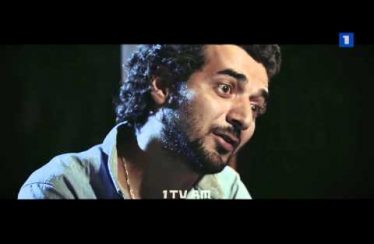 Hatuk Bajin Episode 11