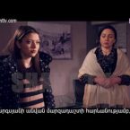 Poxnak Mayre Episode 110