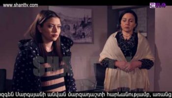 Poxnak Mayre Episode 110