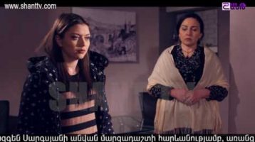 Poxnak Mayre Episode 110