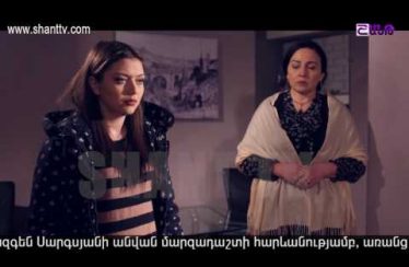Poxnak Mayre Episode 110