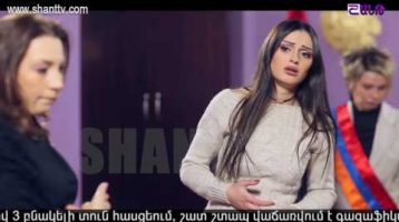 Poxnak Mayre Episode 111