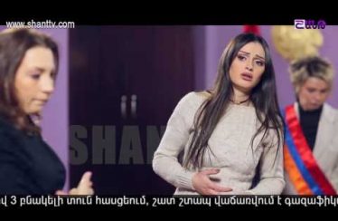 Poxnak Mayre Episode 111