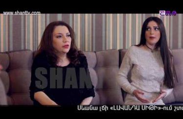 Poxnak Mayre Episode 112