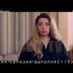 Poxnak Mayre Episode 113
