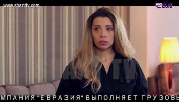 Poxnak Mayre Episode 113