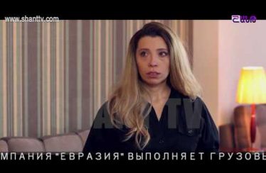 Poxnak Mayre Episode 113