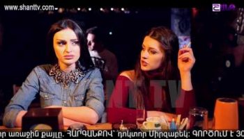 Poxnak Mayre Episode 114