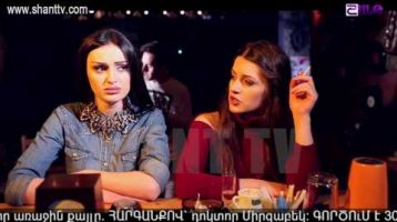 Poxnak Mayre Episode 114