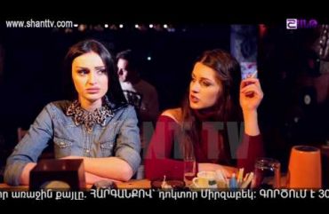 Poxnak Mayre Episode 114