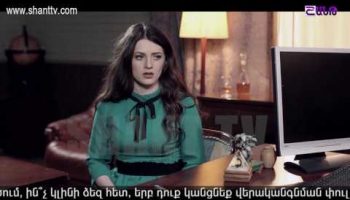 Poxnak Mayre Episode 116