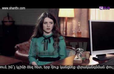 Poxnak Mayre Episode 116